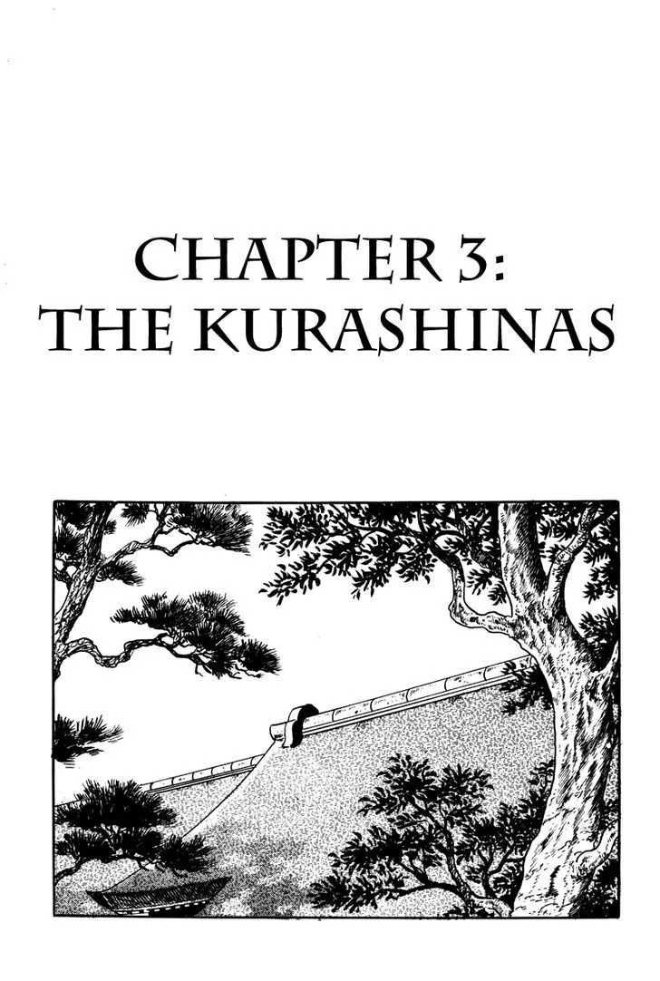 Takeda Shingen (YOKOYAMA Mitsuteru) Chapter 3 page 1 - MangaKakalot