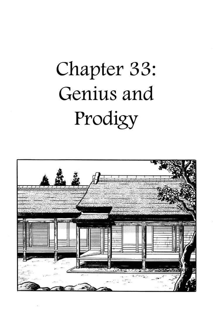 Takeda Shingen (YOKOYAMA Mitsuteru) Chapter 33 page 1 - MangaKakalot