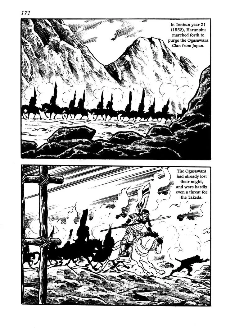 Takeda Shingen (YOKOYAMA Mitsuteru) Chapter 33 page 5 - MangaKakalot