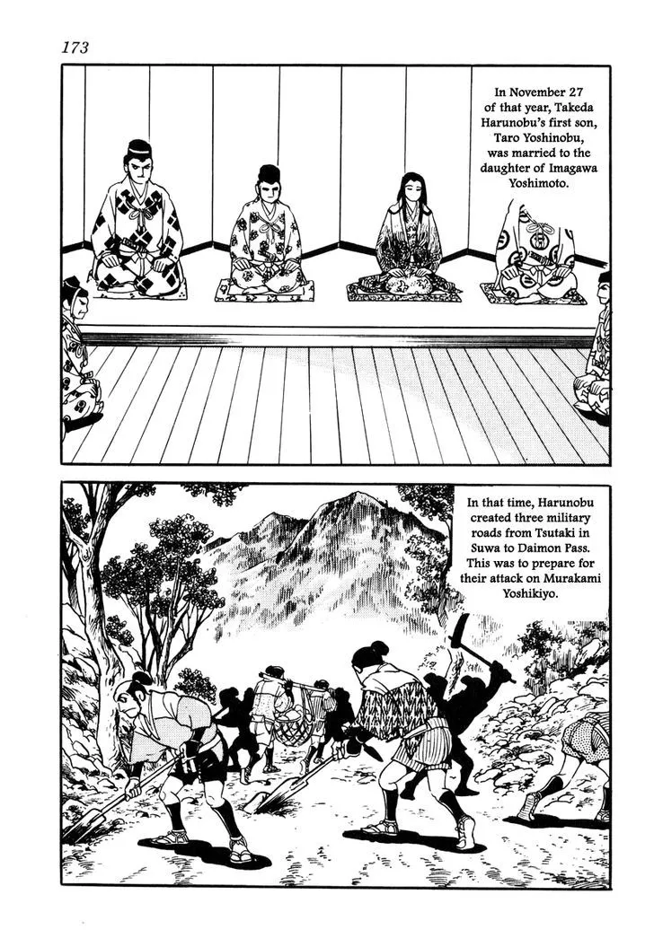 Takeda Shingen (YOKOYAMA Mitsuteru) Chapter 33 page 7 - MangaKakalot