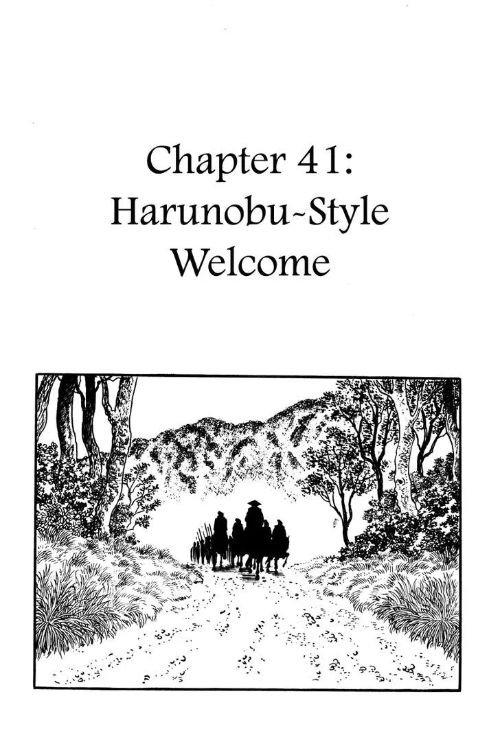 Takeda Shingen (YOKOYAMA Mitsuteru) Chapter 41 page 1 - MangaKakalot