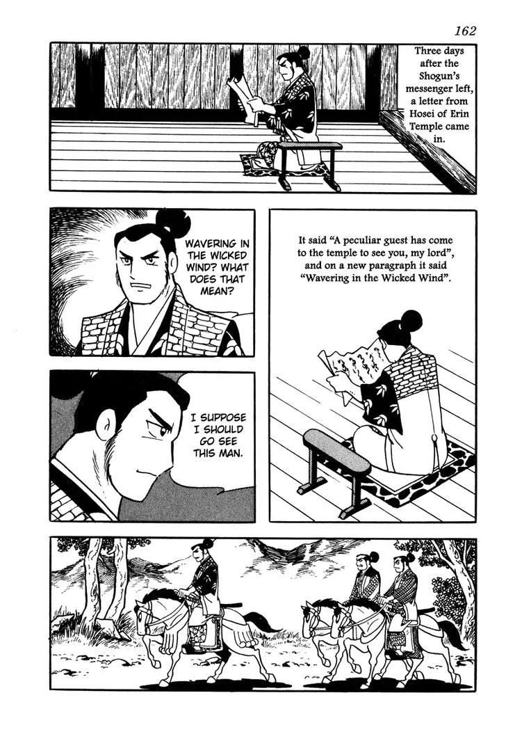 Takeda Shingen (YOKOYAMA Mitsuteru) Chapter 42 page 2 - MangaKakalot