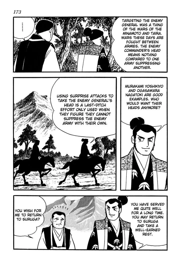 Takeda Shingen (YOKOYAMA Mitsuteru) Chapter 42 page 13 - MangaKakalot