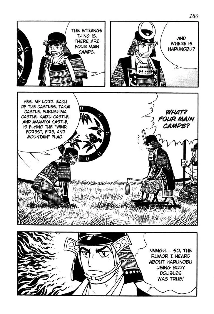 Takeda Shingen (YOKOYAMA Mitsuteru) Chapter 43 page 4 - MangaKakalot