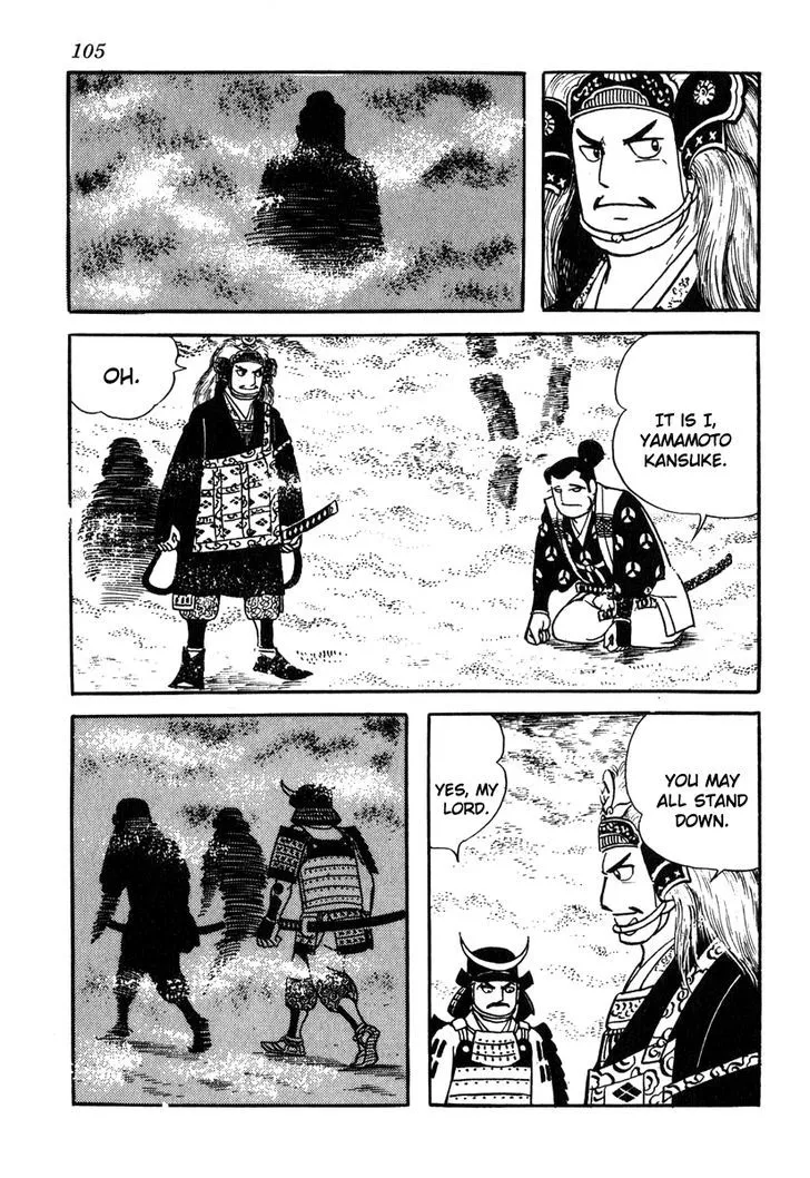 Takeda Shingen (YOKOYAMA Mitsuteru) Chapter 49 page 3 - MangaKakalot