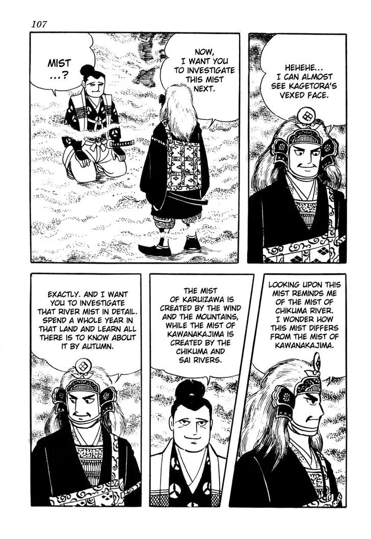 Takeda Shingen (YOKOYAMA Mitsuteru) Chapter 49 page 5 - MangaKakalot