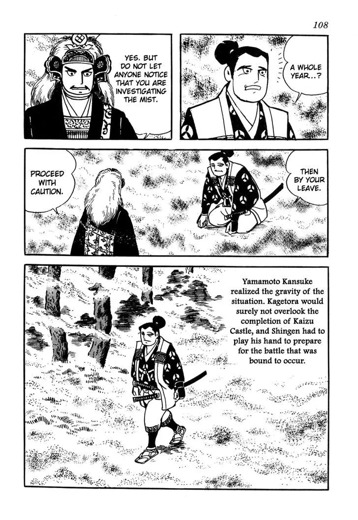 Takeda Shingen (YOKOYAMA Mitsuteru) Chapter 49 page 6 - MangaKakalot