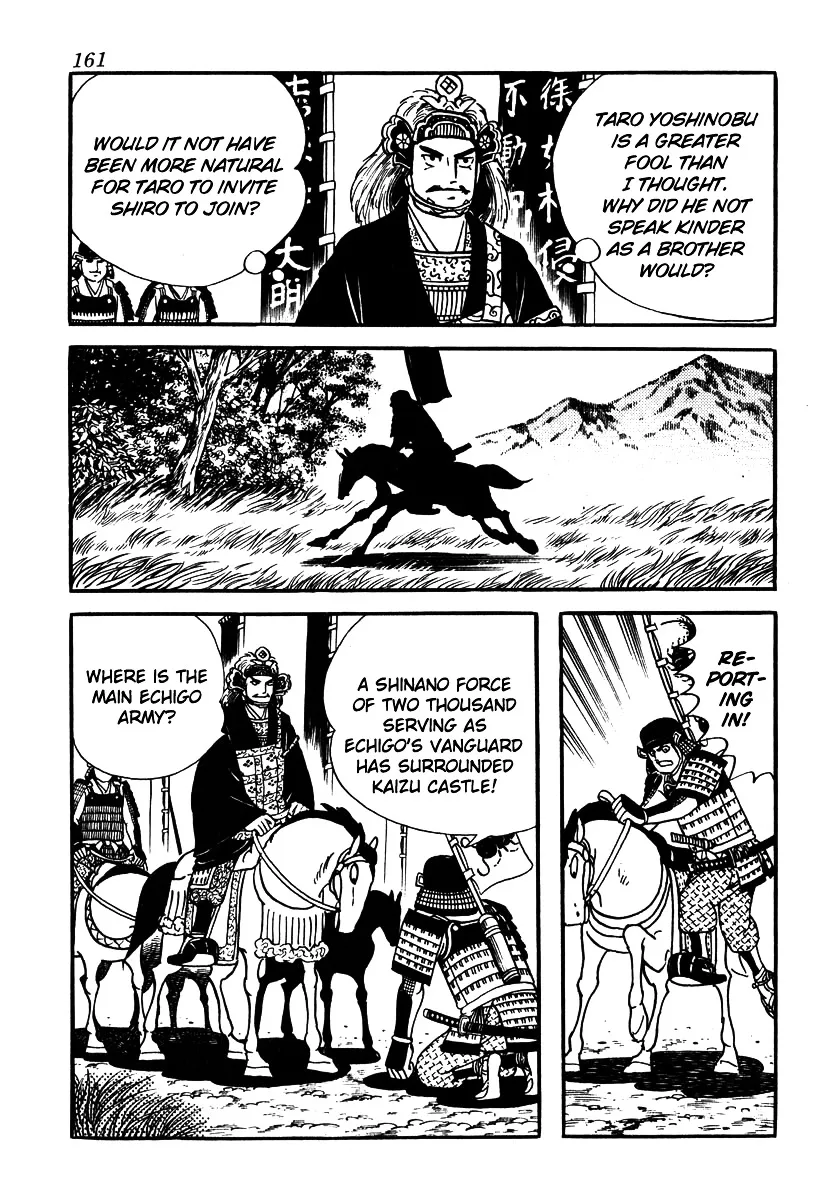 Takeda Shingen (YOKOYAMA Mitsuteru) Chapter 51 page 13 - MangaKakalot