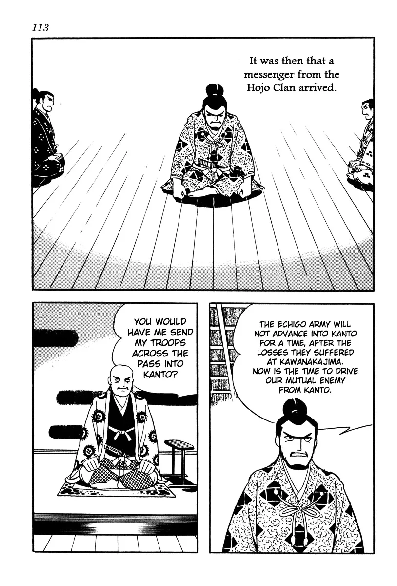 Takeda Shingen (YOKOYAMA Mitsuteru) Chapter 58 page 3 - MangaKakalot