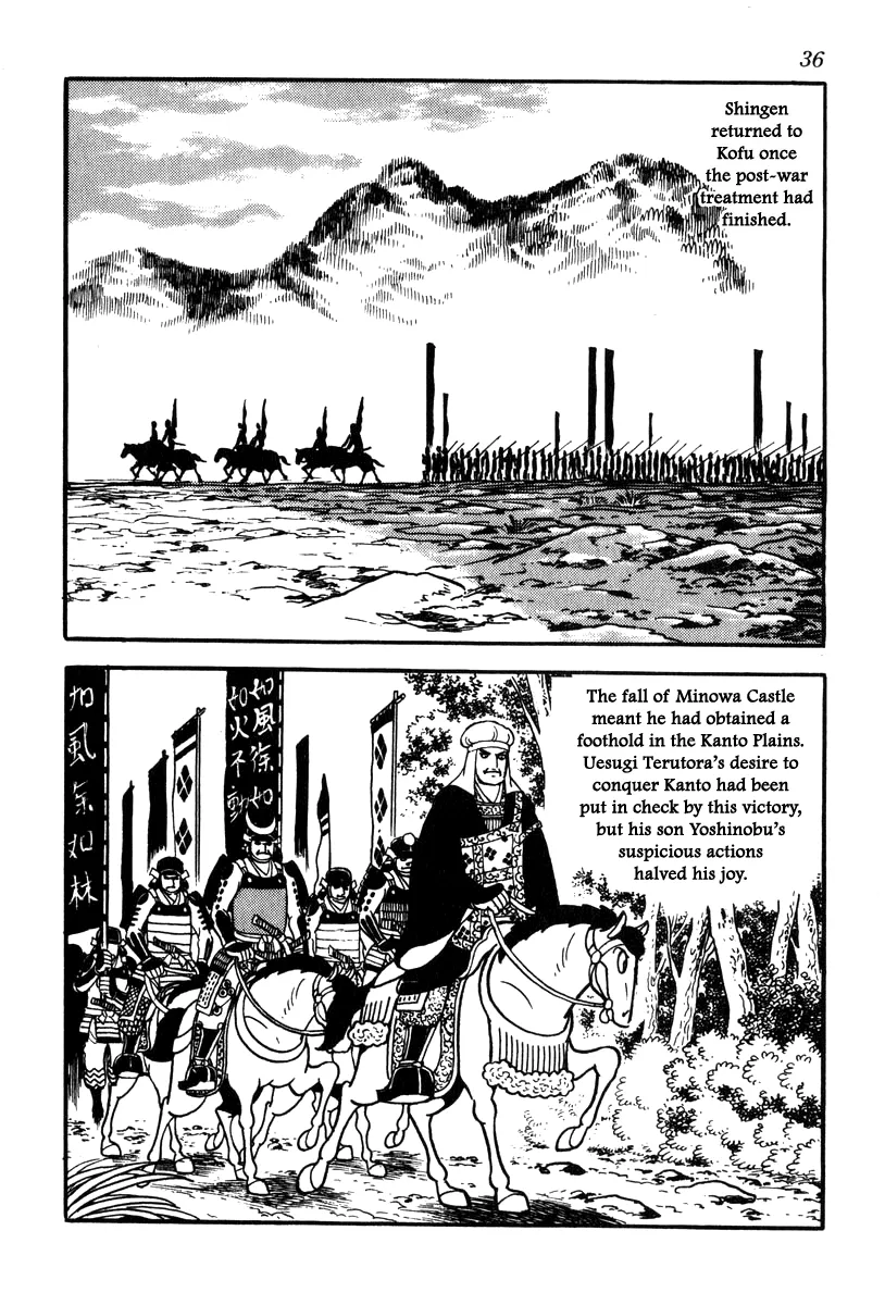 Takeda Shingen (YOKOYAMA Mitsuteru) Chapter 64 page 6 - MangaKakalot