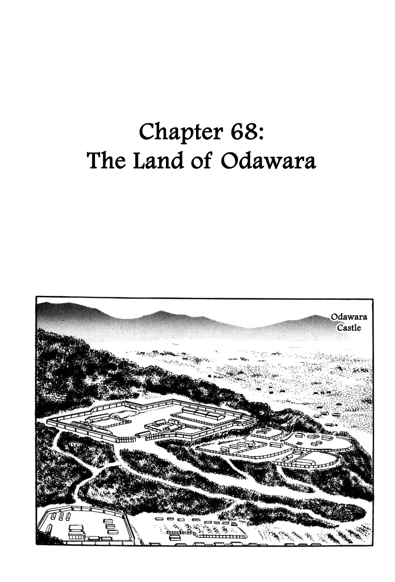 Takeda Shingen (YOKOYAMA Mitsuteru) Chapter 68 page 1 - MangaKakalot