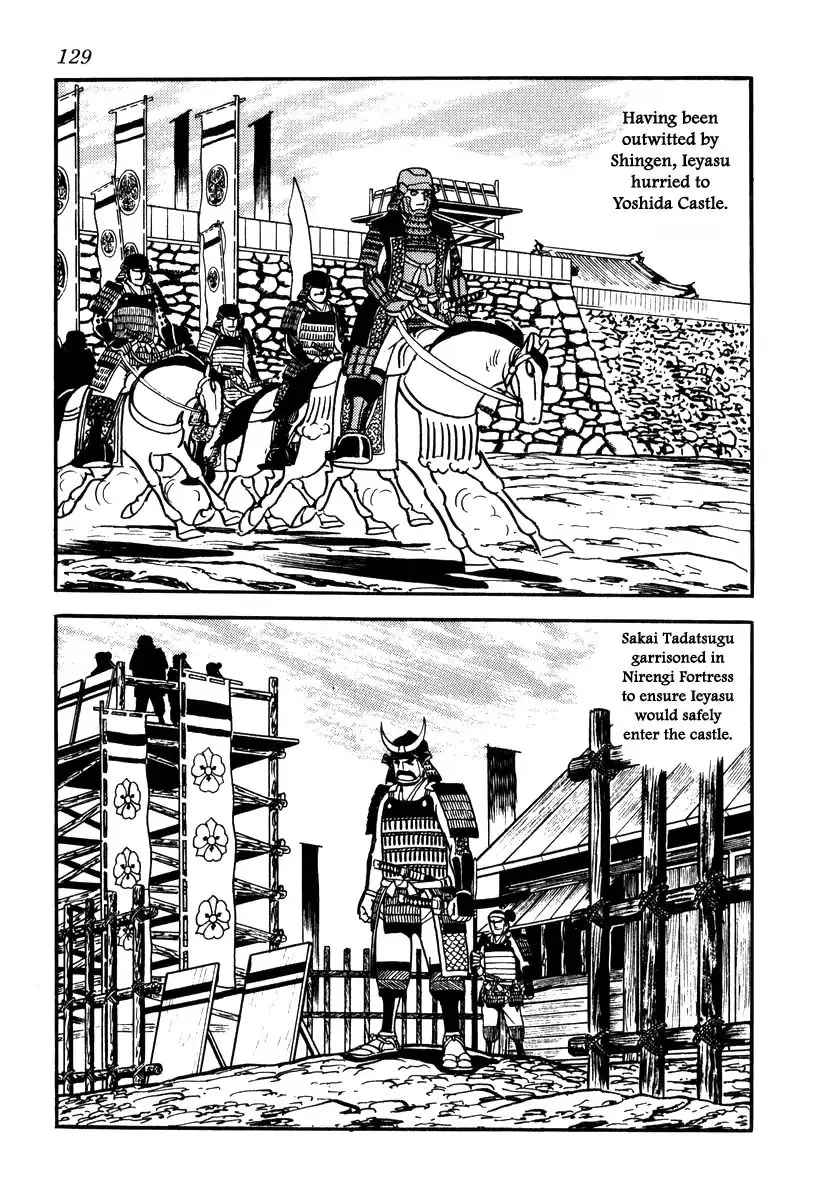 Takeda Shingen (YOKOYAMA Mitsuteru) Chapter 75 page 15 - MangaKakalot