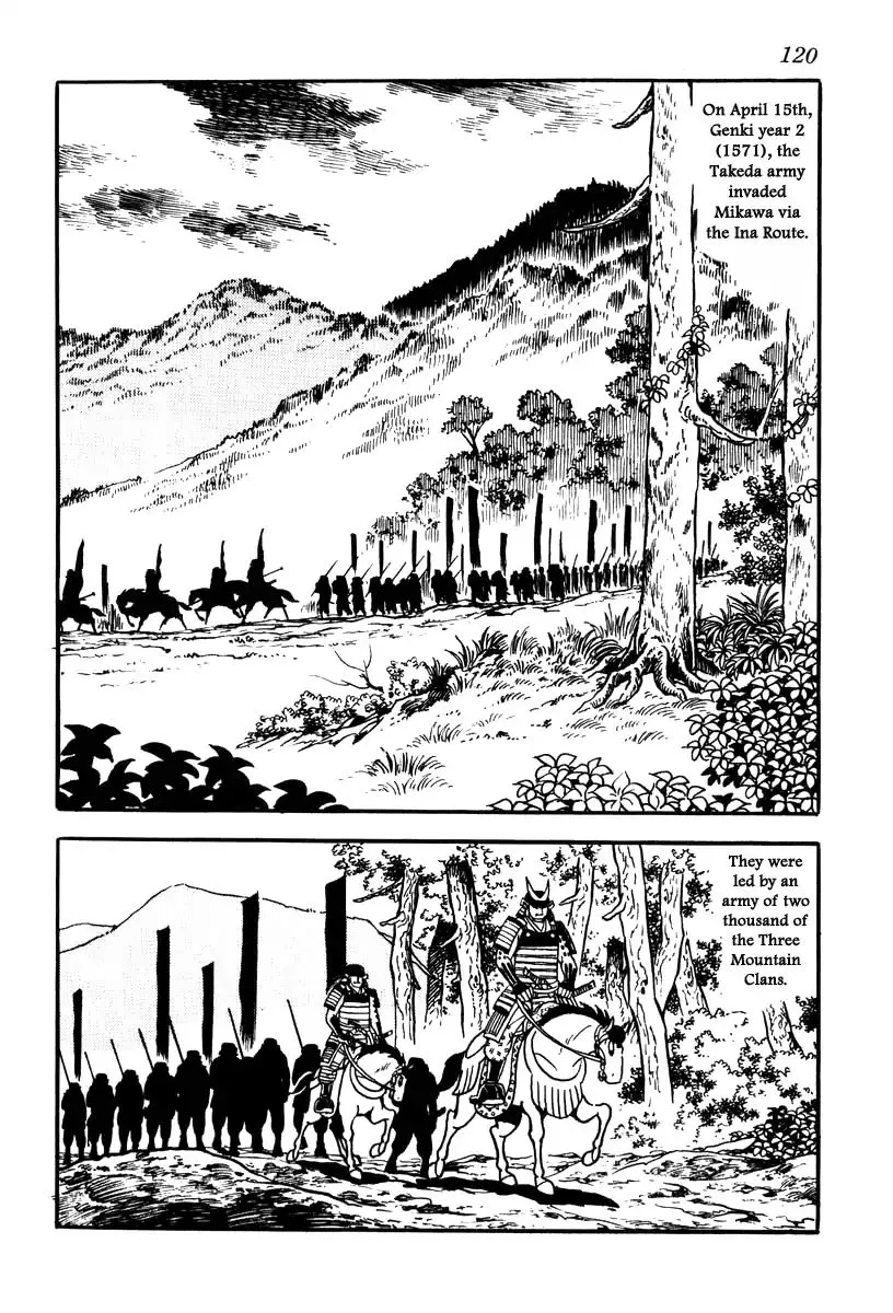 Takeda Shingen (YOKOYAMA Mitsuteru) Chapter 75 page 6 - MangaKakalot