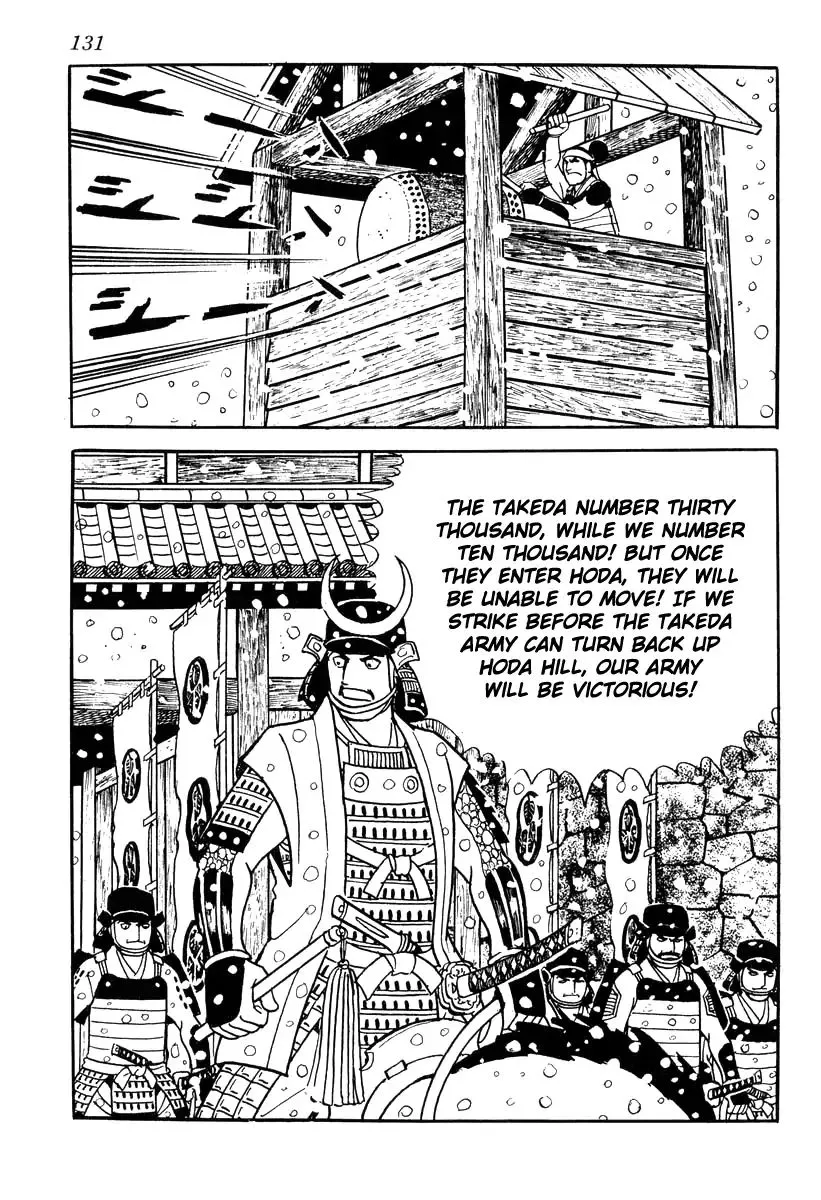 Takeda Shingen (YOKOYAMA Mitsuteru) Chapter 84 page 21 - MangaKakalot