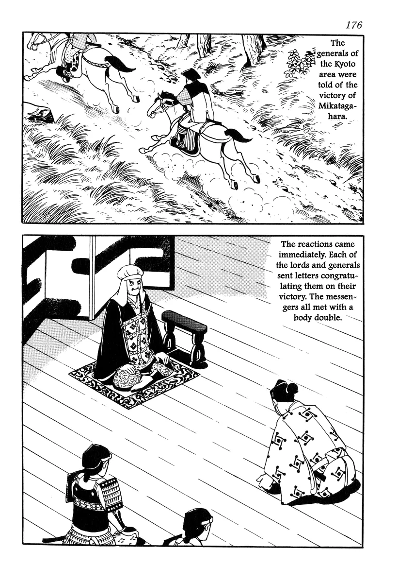 Takeda Shingen (YOKOYAMA Mitsuteru) Chapter 86 page 4 - MangaKakalot