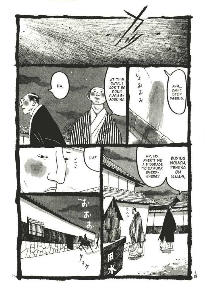 Takemitsu Zamurai Chapter 54 page 14 - MangaKakalot