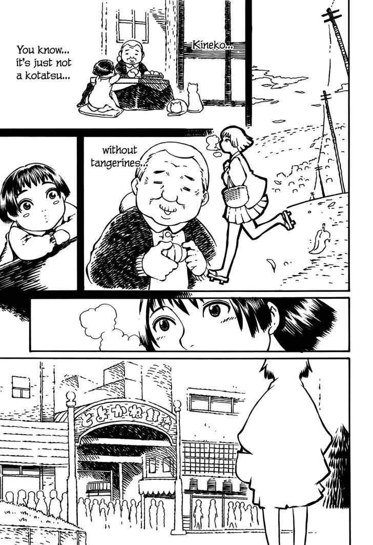 Takitakanosuke no Sanpo Jikan - Page 8