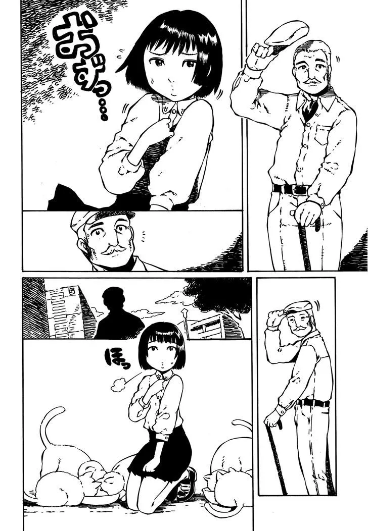 Takitakanosuke no Sanpo Jikan - Page 7