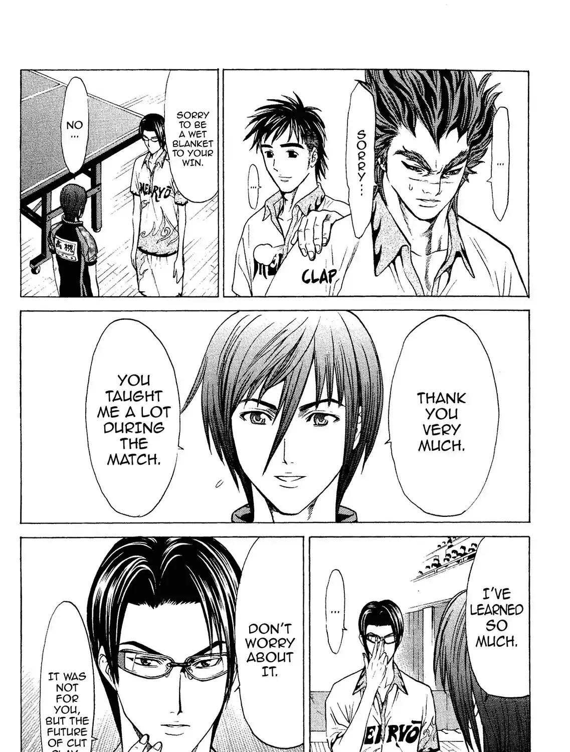 Takkyuu Dash!! - Page 60