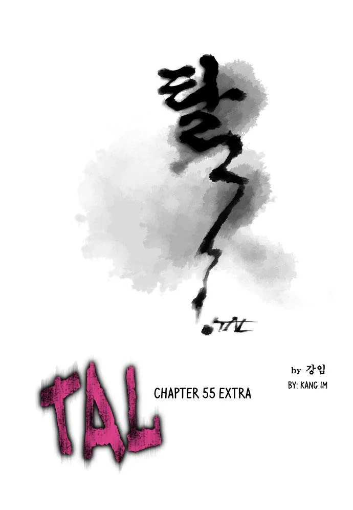 TAL Chapter 55.5 page 2 - MangaKakalot