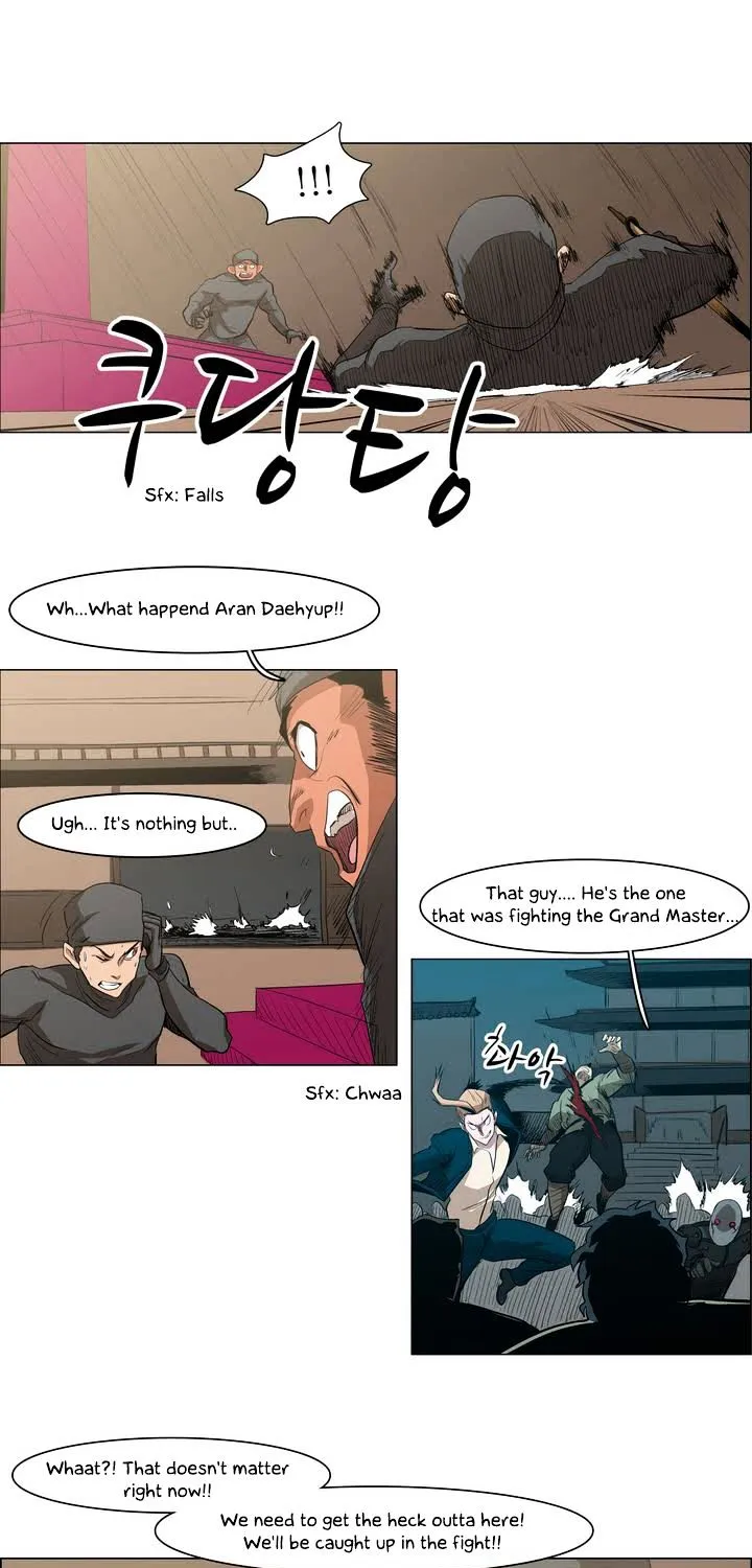 Tale Of Eun Aran - Page 13