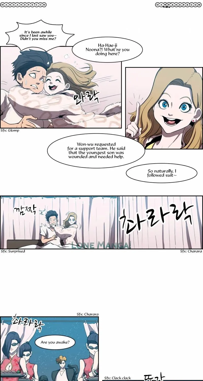 Tale Of Eun Aran Chapter 71 page 17 - MangaNato