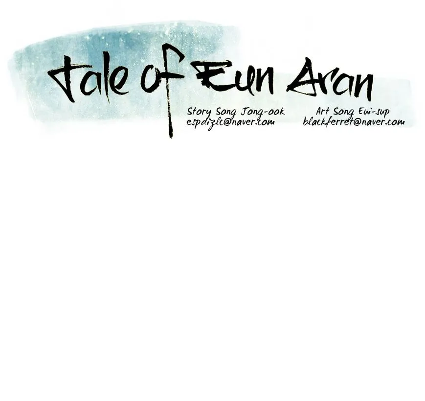 Tale Of Eun Aran Chapter 74 page 59 - MangaNato