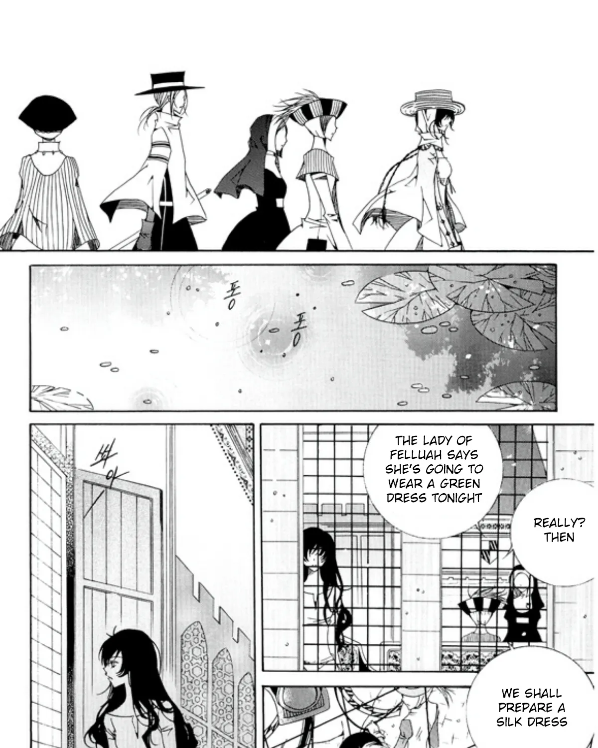 Tale of Felluah Chapter 5.199999999999999 page 60 - MangaKakalot