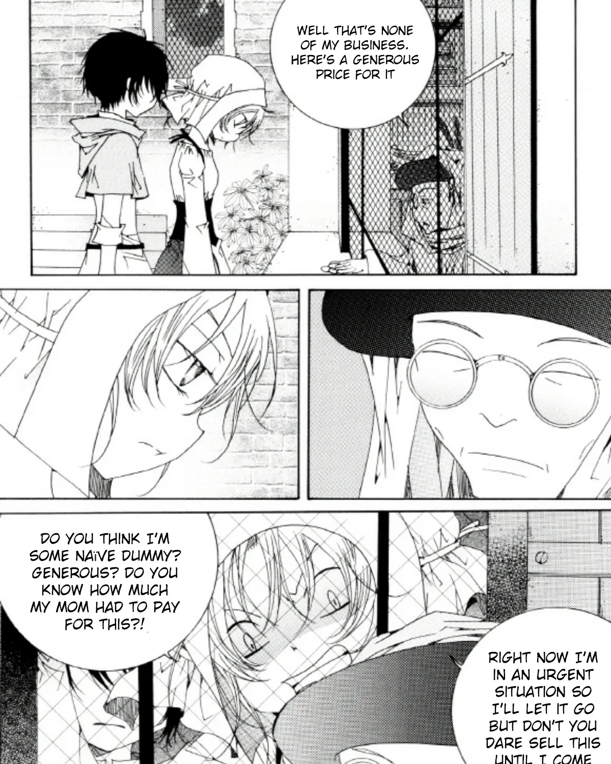 Tale of Felluah Chapter 5.299999999999999 page 16 - MangaKakalot