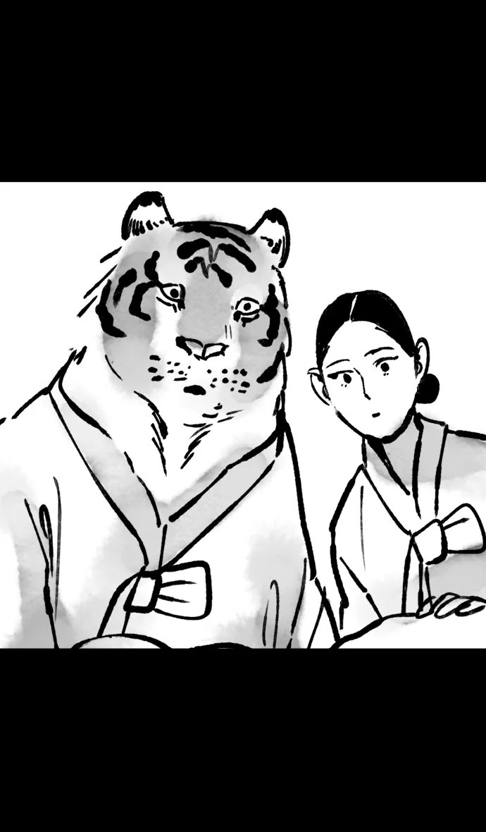 Tale Of The Tiger’S Bride Chapter 5 page 24 - MangaKakalot