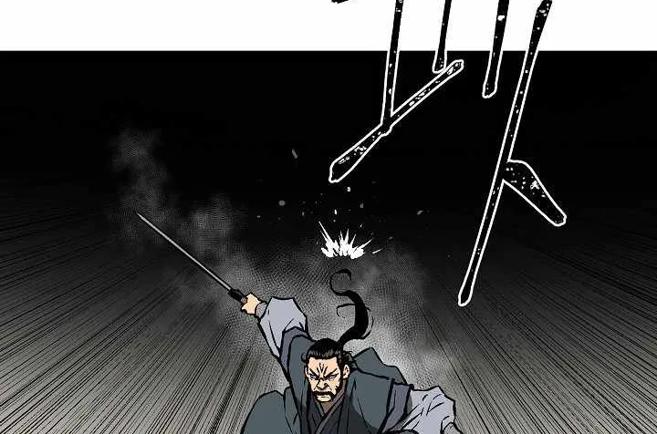 Tales Of A Shinning Sword Chapter 44 page 114 - MangaKakalot