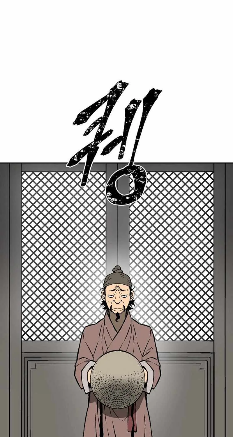 Tales Of A Shinning Sword Chapter 46 page 63 - MangaKakalot