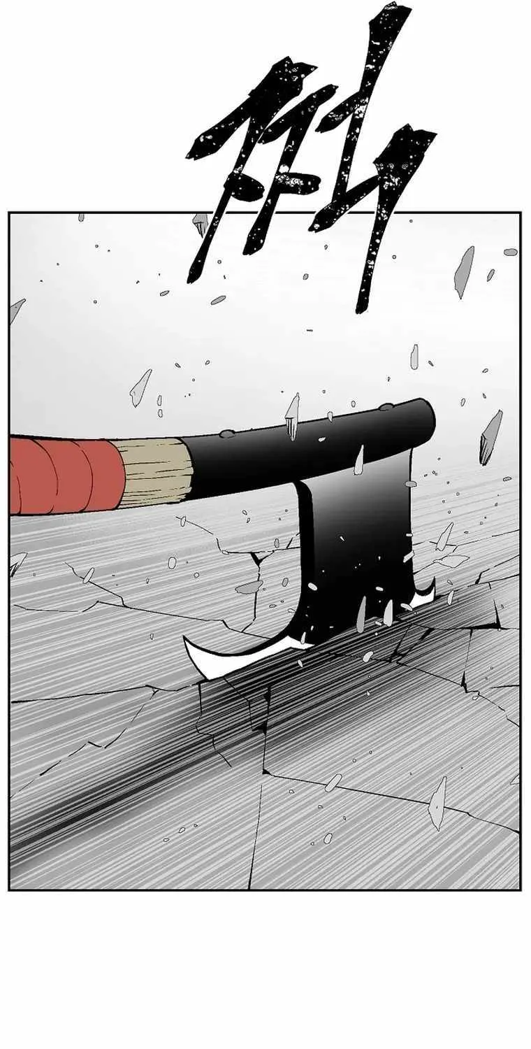 Tales Of A Shinning Sword Chapter 52 page 84 - MangaKakalot