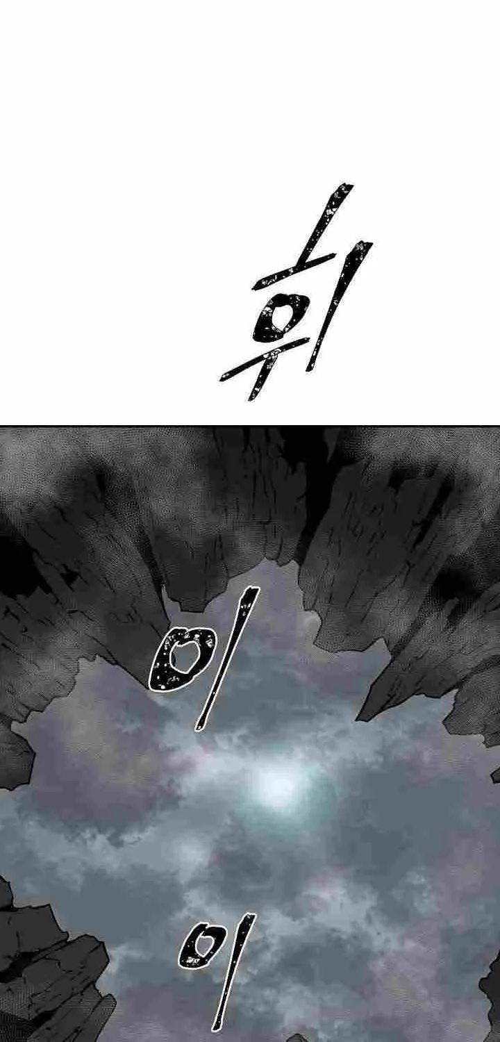 Tales Of A Shinning Sword Chapter 57 page 113 - MangaKakalot