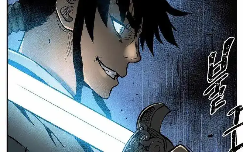 Tales Of A Shinning Sword Chapter 69 page 85 - MangaKakalot