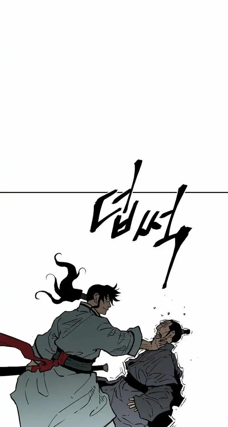 Tales Of A Shinning Sword Chapter 73 page 89 - MangaKakalot