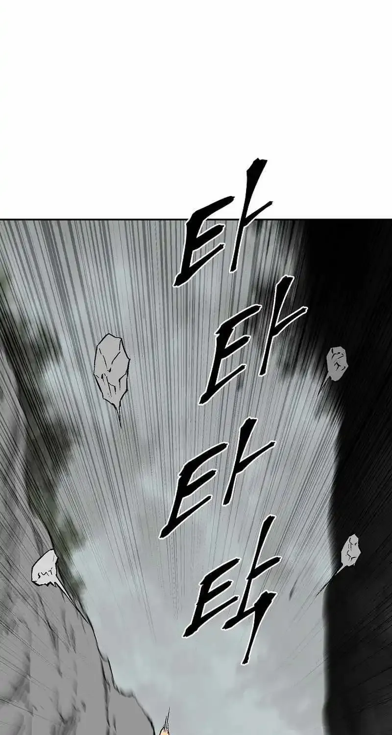 Tales Of A Shinning Sword Chapter 74 page 78 - MangaKakalot