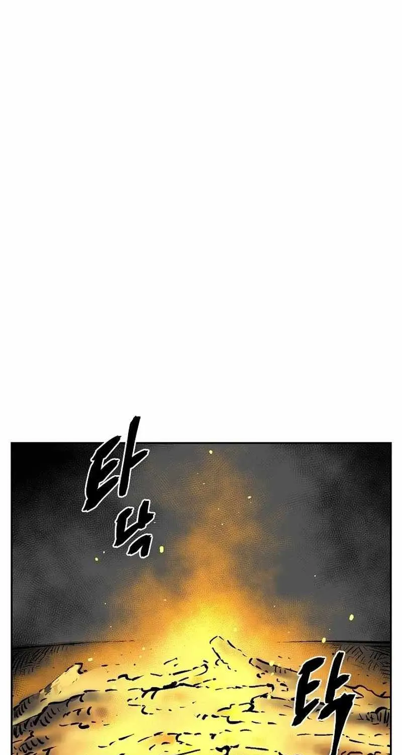 Tales Of A Shinning Sword Chapter 75 page 3 - MangaKakalot