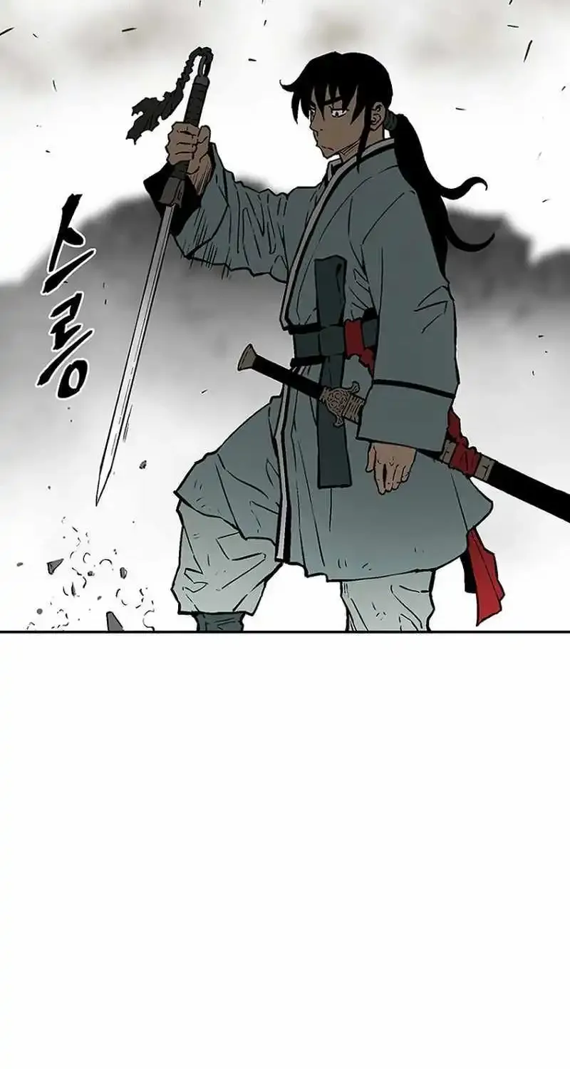 Tales Of A Shinning Sword Chapter 76 page 46 - MangaKakalot