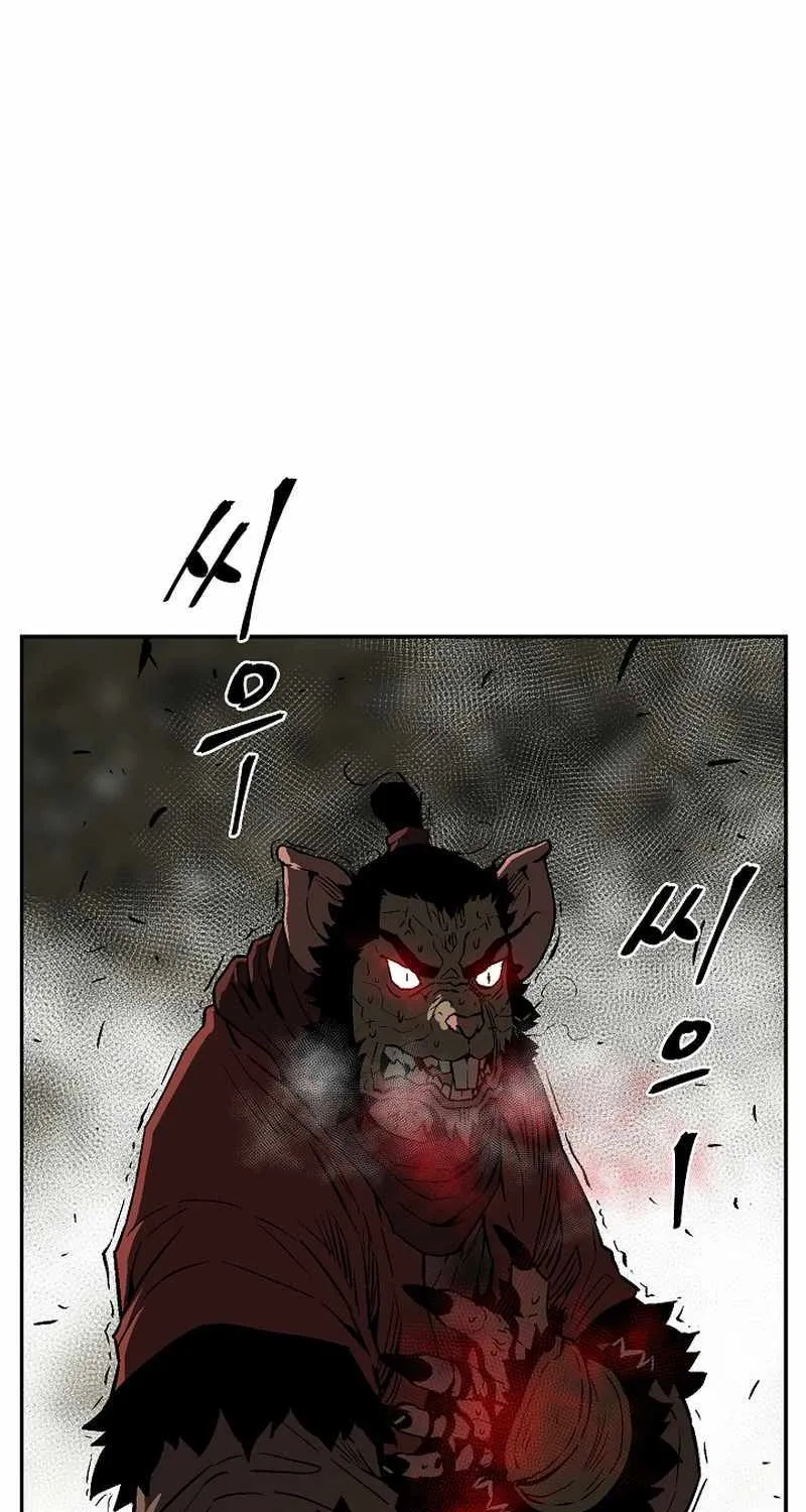 Tales Of A Shinning Sword Chapter 76 page 7 - MangaKakalot