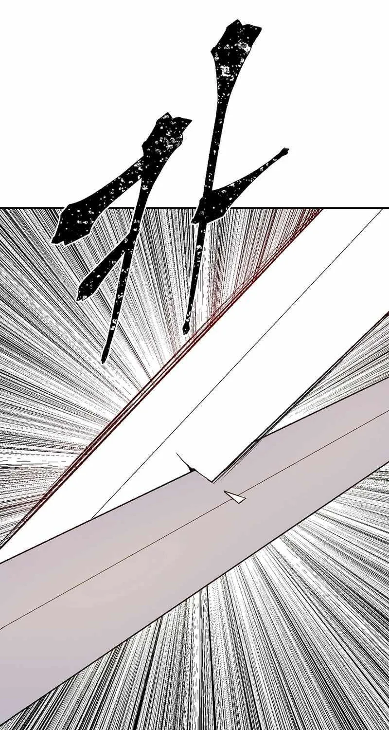 Tales Of A Shinning Sword Chapter 77 page 40 - MangaKakalot