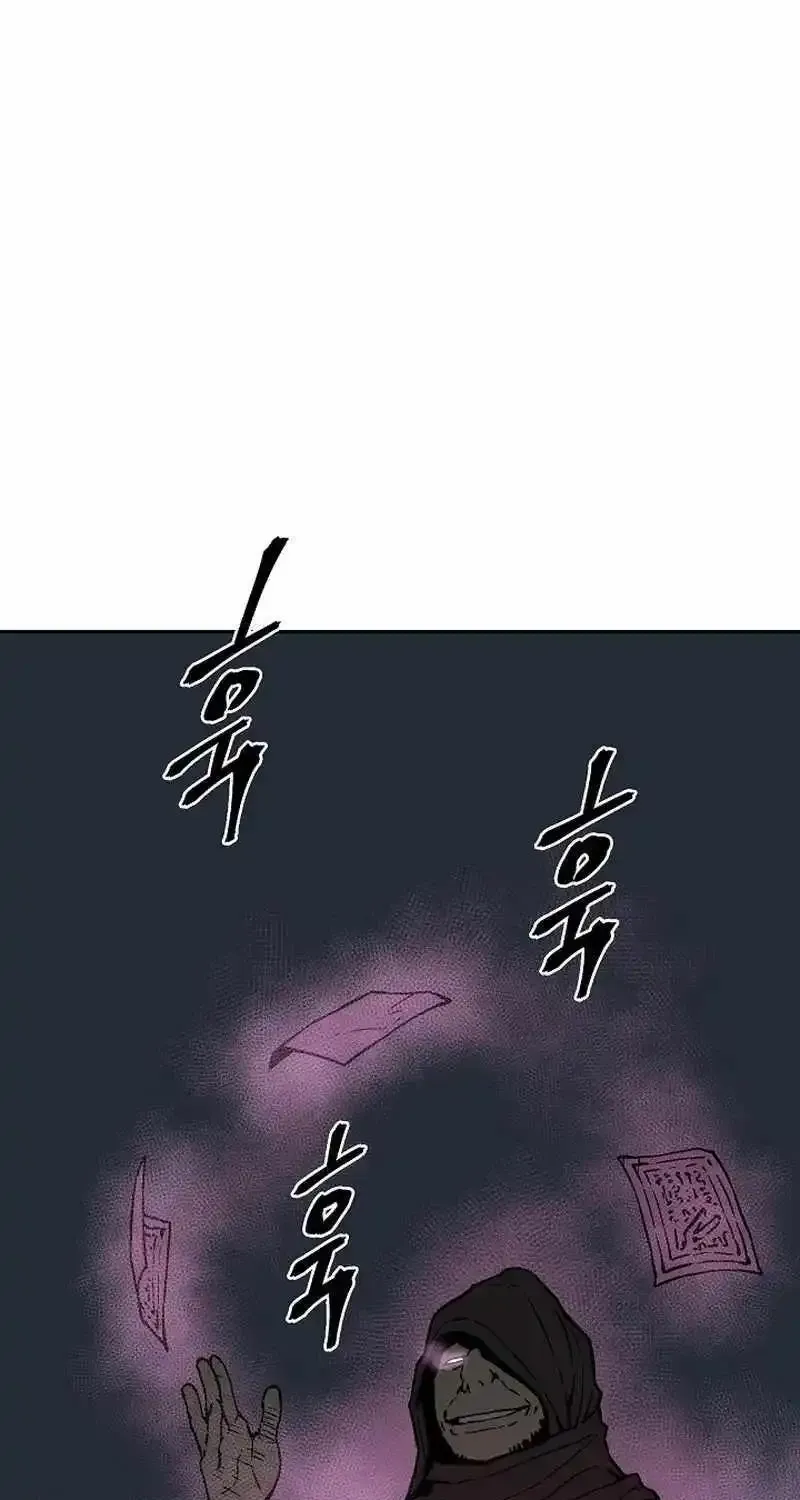 Tales Of A Shinning Sword Chapter 78 page 35 - MangaKakalot