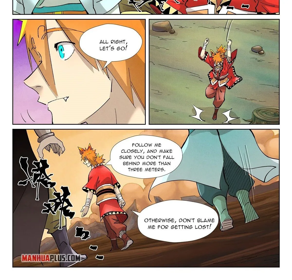 Tales Of Demons And Gods Chapter 390.6 page 2 - MangaNato