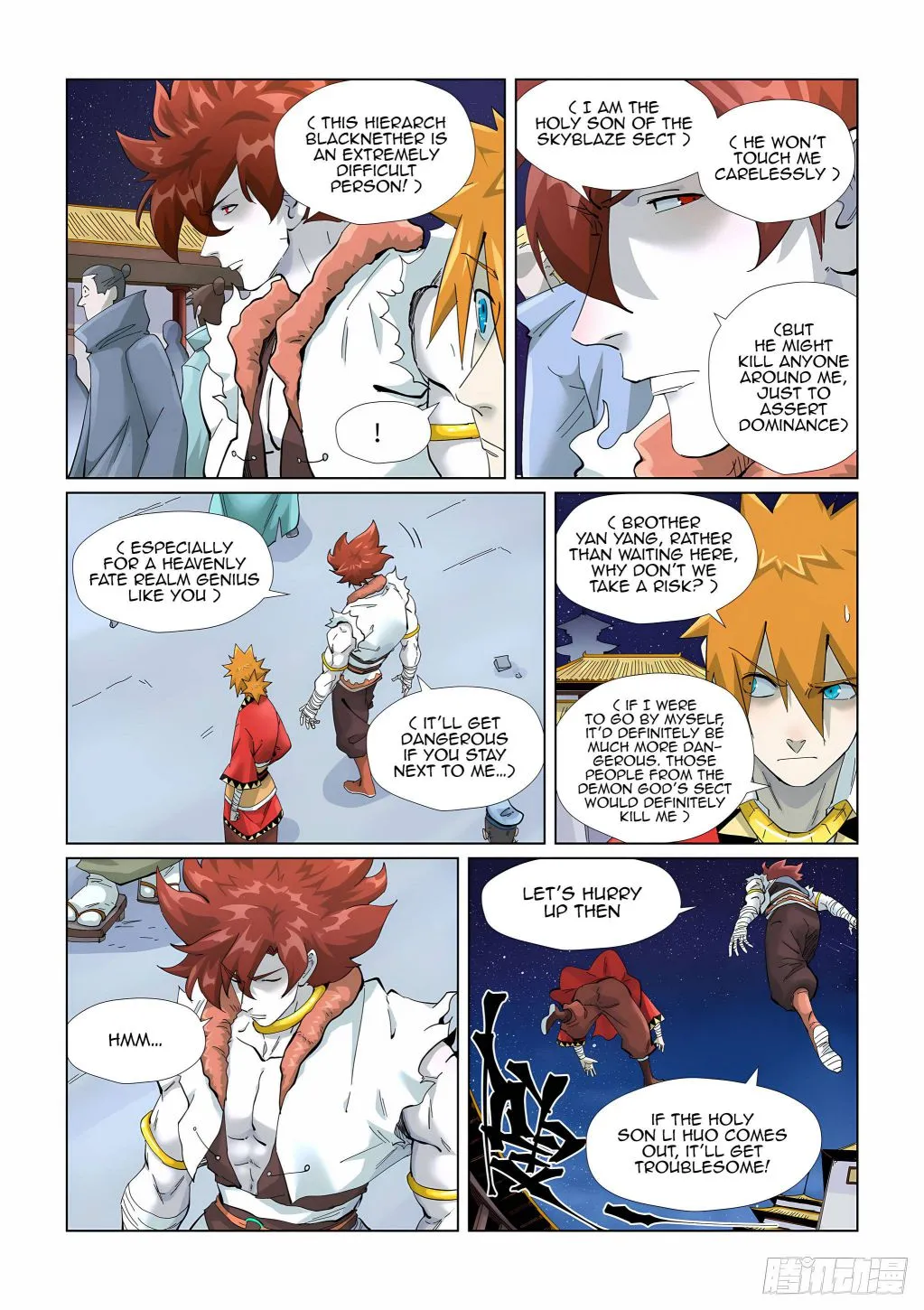 Tales Of Demons And Gods Chapter 408.1 page 11 - MangaNato