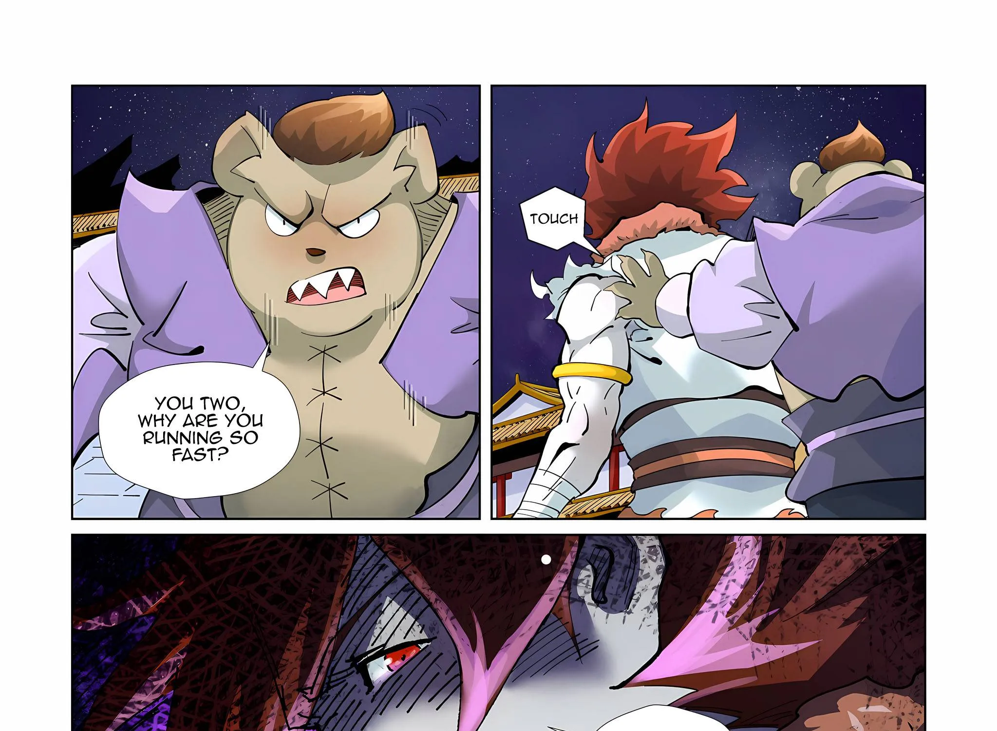 Tales Of Demons And Gods Chapter 408 page 19 - MangaKakalot