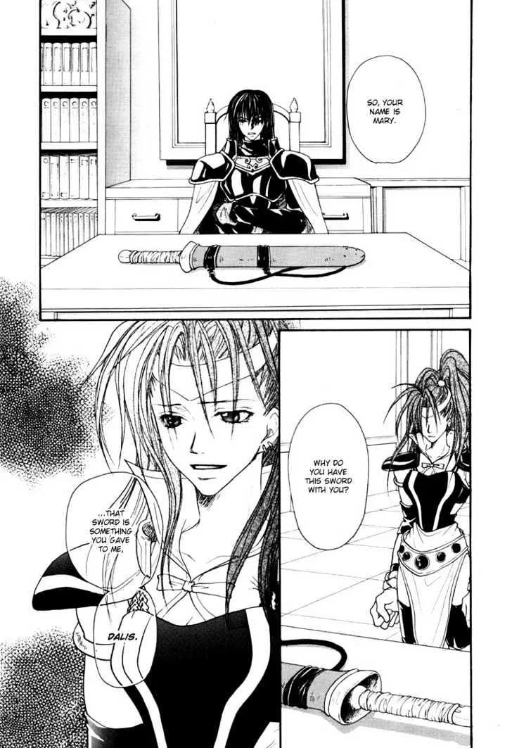 Tales of Destiny - Page 6