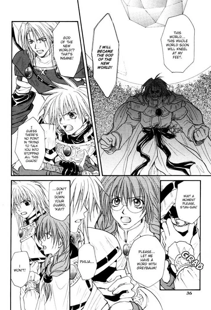 Tales of Destiny - Page 7