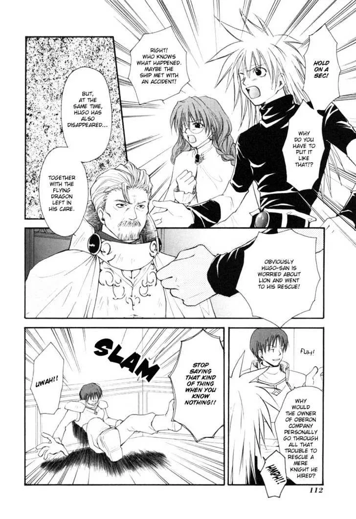 Tales of Destiny - Page 8