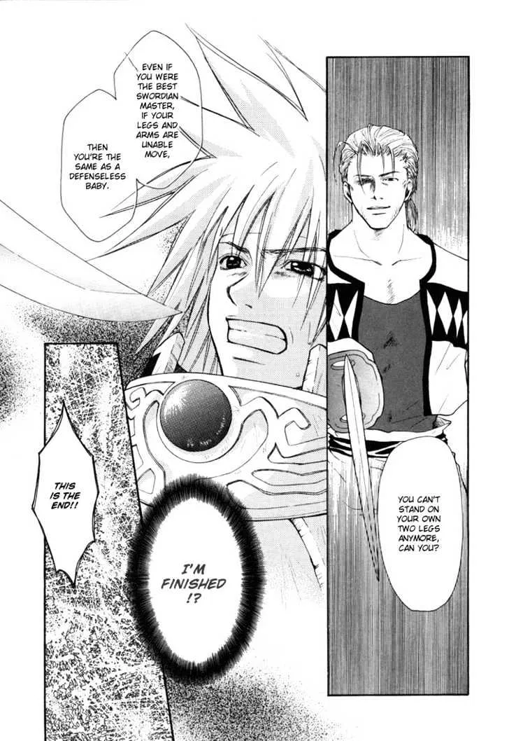 Tales of Destiny - Page 9