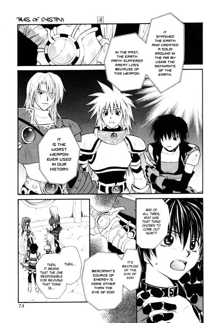 Tales of Destiny - Page 7